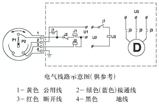 電接點壓力(lì)表接線示意圖